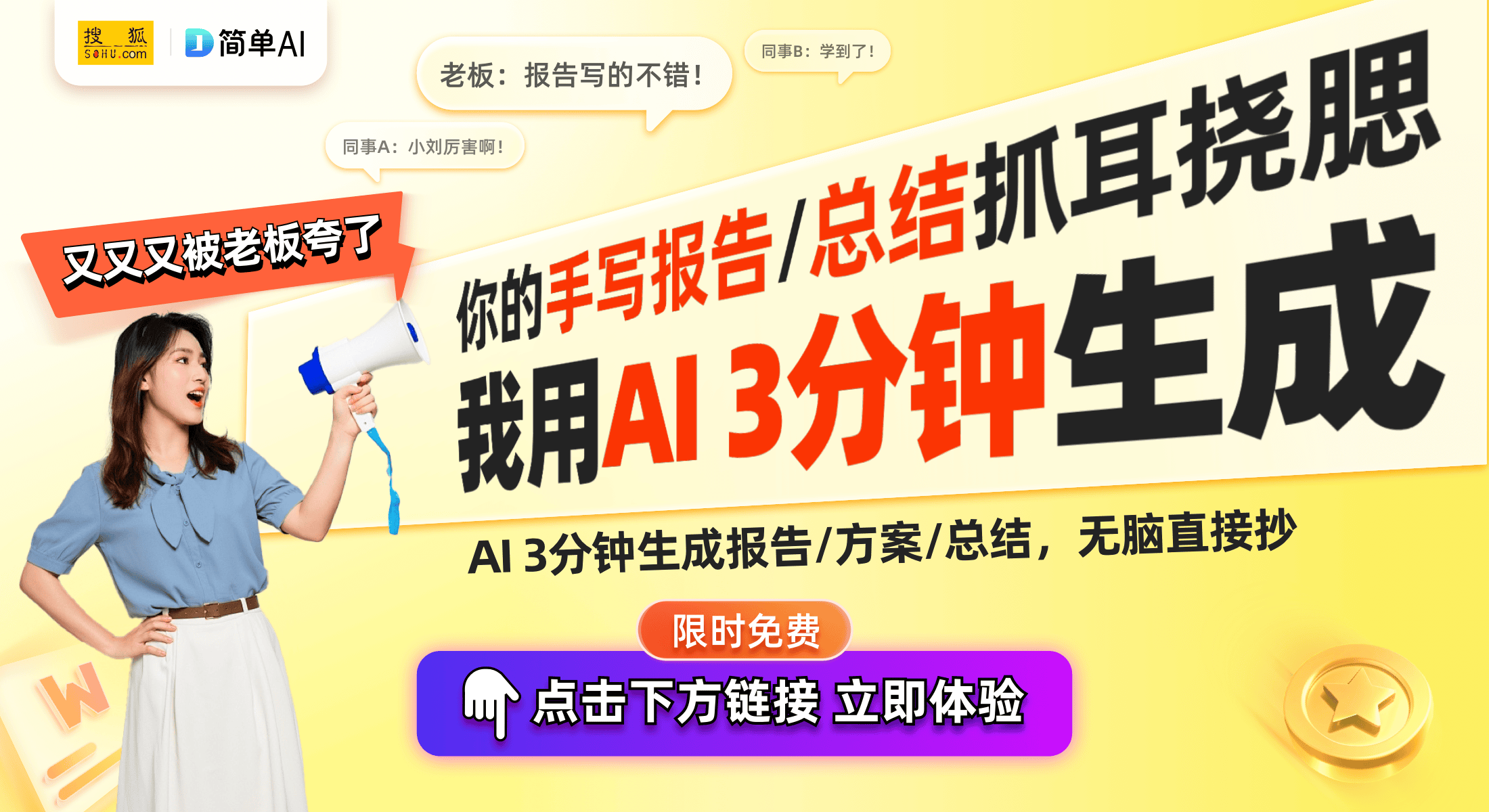 荐百搭设计让你瞬间变女神！瓦利棋牌高颜值时尚耳环推(图1)