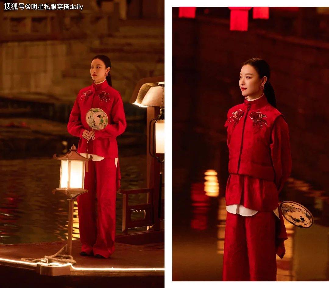 搭！王菲、赵雅芝等20位女明星穿搭解析瓦利棋牌2025年春晚带火了新中式穿(图4)
