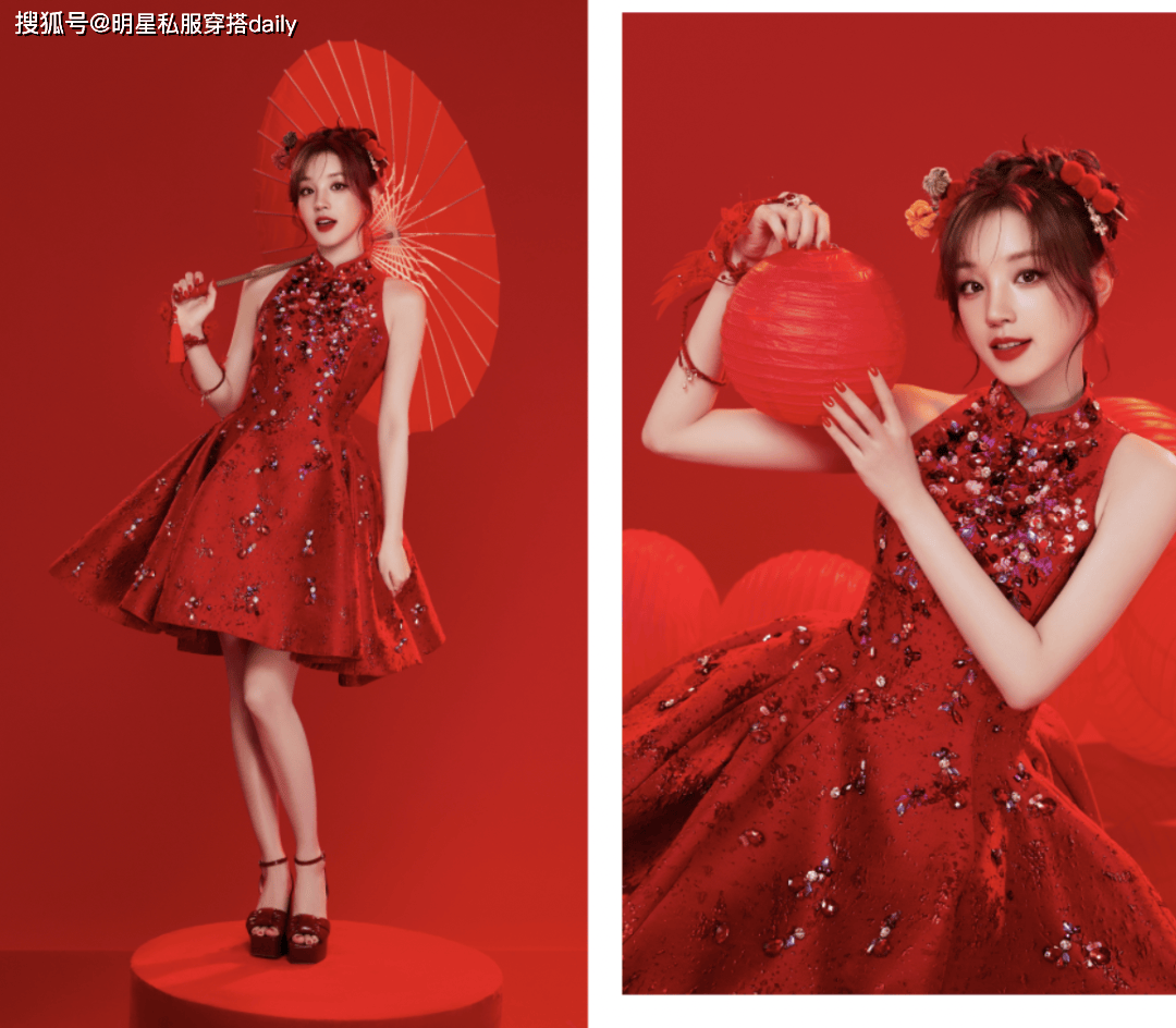 搭！王菲、赵雅芝等20位女明星穿搭解析瓦利棋牌2025年春晚带火了新中式穿(图5)