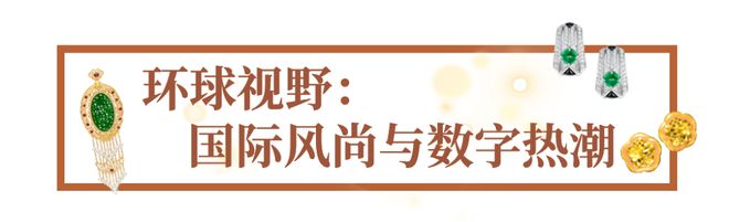 ㎡亮眼大展即将空降北京！免费领门票好礼→瓦力游戏app周末好去处推荐！30000(图2)