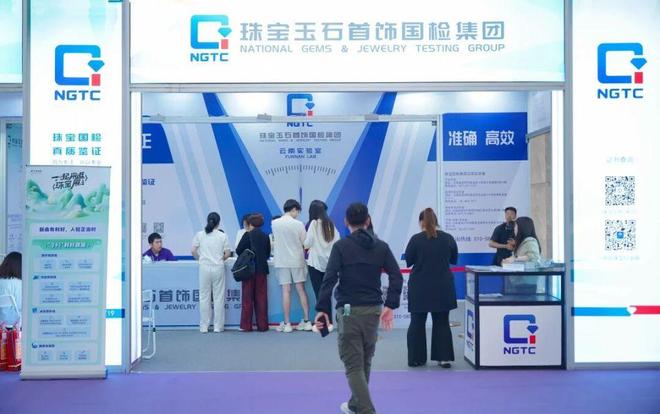 ㎡亮眼大展即将空降北京！免费领门票好礼→瓦力游戏app周末好去处推荐！30000(图3)