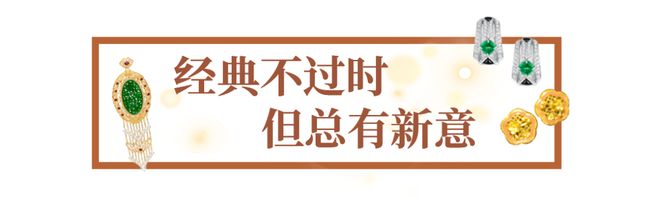 ㎡亮眼大展即将空降北京！免费领门票好礼→瓦力游戏app周末好去处推荐！30000(图17)
