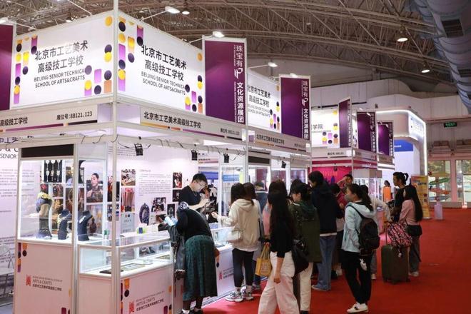 ㎡亮眼大展即将空降北京！免费领门票好礼→瓦力游戏app周末好去处推荐！30000(图19)