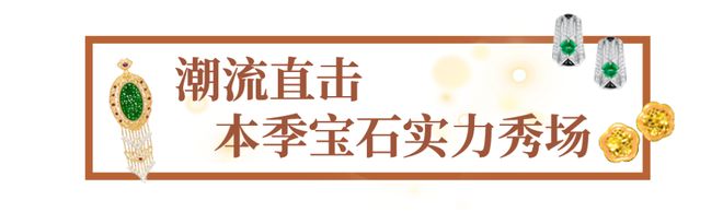 ㎡亮眼大展即将空降北京！免费领门票好礼→瓦力游戏app周末好去处推荐！30000(图23)