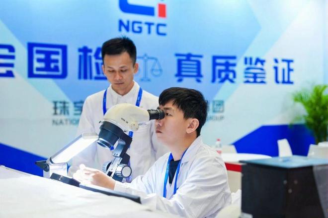 ㎡亮眼大展即将空降北京！免费领门票好礼→瓦力游戏app周末好去处推荐！30000(图29)