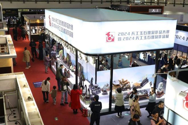 ㎡亮眼大展即将空降北京！免费领门票好礼→瓦力游戏app周末好去处推荐！30000(图28)